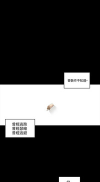 第50页图