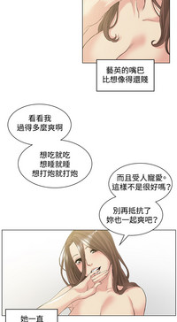 第6页图