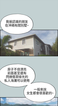 第30頁圖