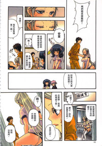 第46页图