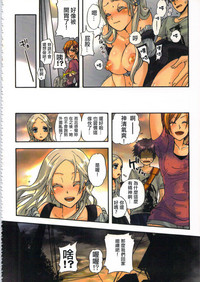 第78页图