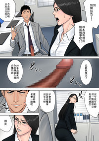 第22页图