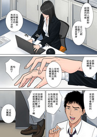 第6页图