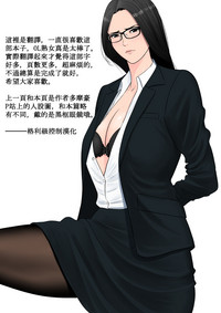 第78页图