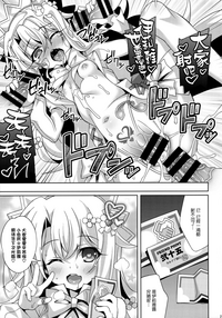第22頁圖