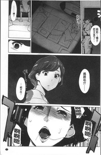 第106頁圖