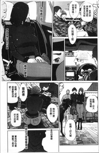 第146頁圖