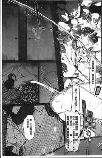 第170頁圖