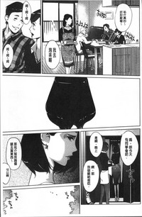 第174頁圖