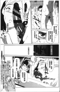 第190頁圖