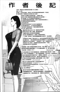 第206頁圖