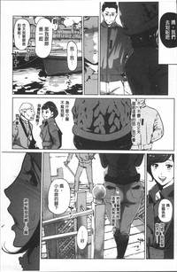 第54頁圖