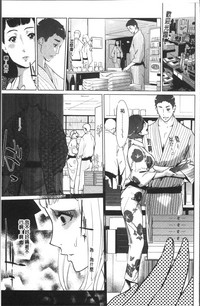 第78頁圖