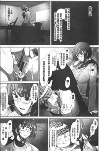 第146页图
