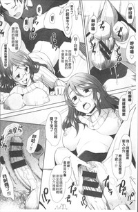 第194页图