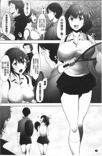 第54页图