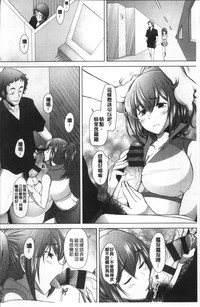 第74页图
