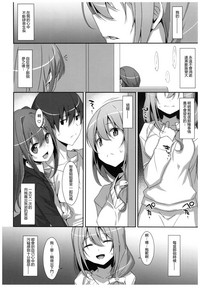 第30頁圖
