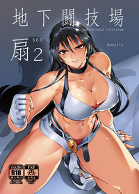 第2頁圖