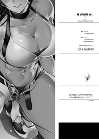 第30頁圖