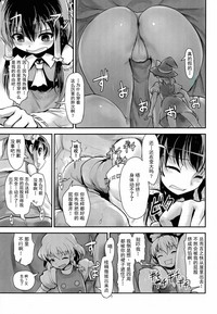 第6頁圖