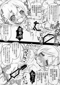 第18页图