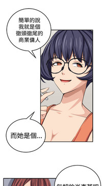 第10页图