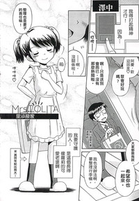 第102页图
