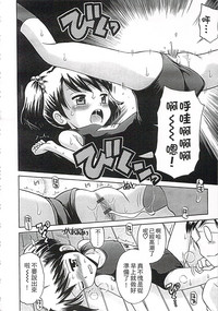 第110页图