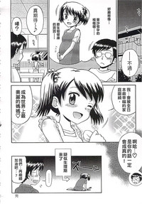 第134页图