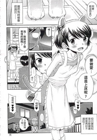 第154页图
