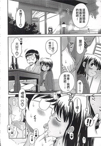 第158页图