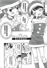 第190页图