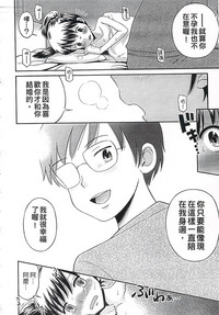 第226页图