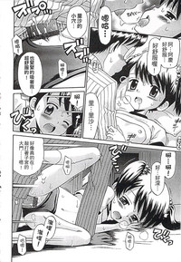 第22页图
