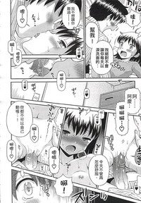 第230页图