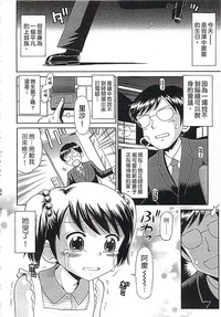 第30页图
