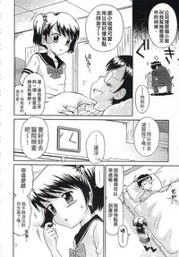 第46页图