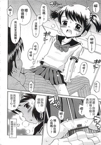 第54页图