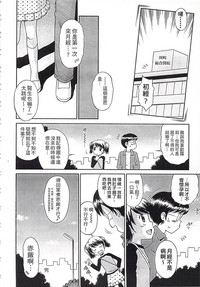 第82页图