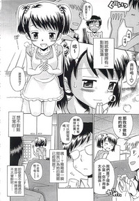 第86页图