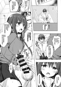 第14页图