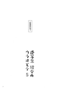 第22页图
