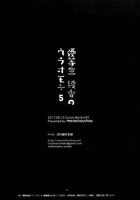 第26页图
