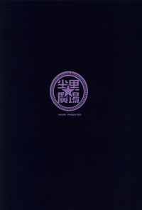 第34頁圖