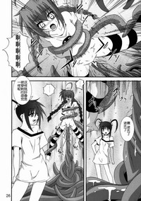 第26頁圖