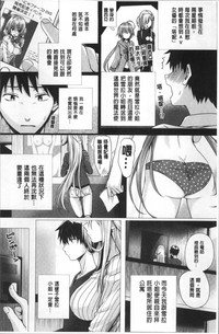 第106頁圖