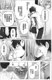 第138頁圖