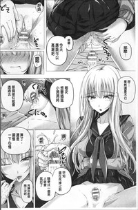 第170頁圖