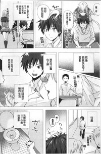 第182頁圖